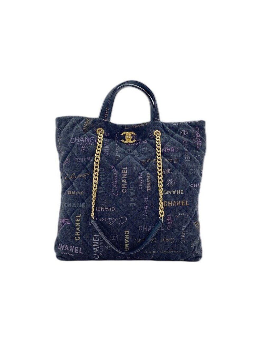 Chanel Handbag 2-Way Maxi